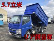 2020 FUSO CANTER