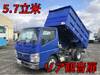 FUSO CANTER