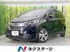 HONDA FREED HYBRID