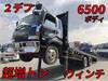 FUSO FIGHTER