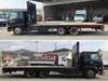 FUSO FIGHTER