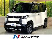 2025 MITSUBISHI OTHER