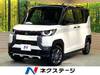 MITSUBISHI OTHER