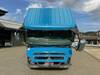 FUSO SUPER GREAT