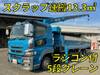 FUSO SUPER GREAT