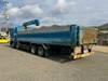 FUSO SUPER GREAT
