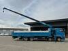 FUSO SUPER GREAT