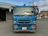 FUSO SUPER GREAT