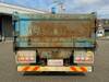 FUSO SUPER GREAT