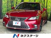 2019 LEXUS CT