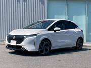 2023 NISSAN OTHER