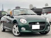 2023 DAIHATSU COPEN