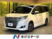 2019 TOYOTA ESQUIRE Gi