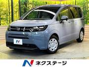 2026 HONDA FREED