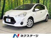 2017 TOYOTA AQUA