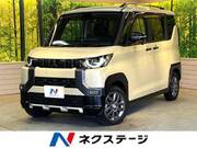 2024 MITSUBISHI OTHER
