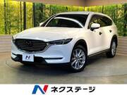 2018 MAZDA OTHER