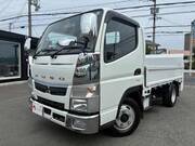 2020 FUSO CANTER