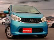 2015 NISSAN DAYZ