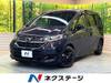 HONDA FREED HYBRID