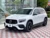 MERCEDES BENZ OTHER