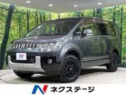 2014 MITSUBISHI OTHER