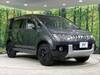 MITSUBISHI OTHER