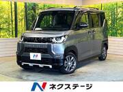 2023 MITSUBISHI OTHER