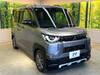 MITSUBISHI OTHER