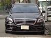MERCEDES BENZ S CLASS