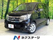 2016 NISSAN DAYZ