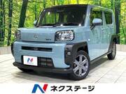 2020 DAIHATSU OTHER