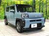 DAIHATSU OTHER