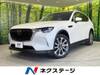 MAZDA OTHER
