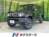 SUZUKI OTHER