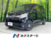 2016 NISSAN DAYZ