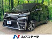 2019 TOYOTA VELLFIRE