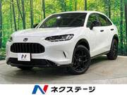 2024 HONDA OTHER