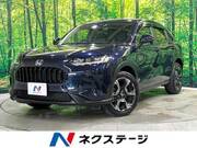 2023 HONDA OTHER