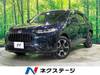 HONDA OTHER