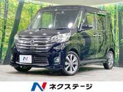 2014 NISSAN DAYZ ROOX