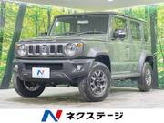 2026 SUZUKI OTHER