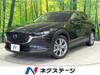 MAZDA OTHER
