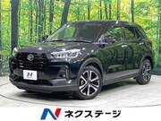 2020 DAIHATSU ROCKY
