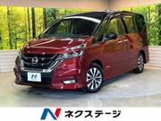 2017 NISSAN SERENA HIGHWAYSTAR