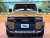 TOYOTA LANDCRUISER 250