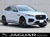 JAGUAR OTHER