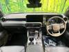 TOYOTA LANDCRUISER 250