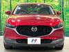 MAZDA OTHER
