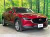 MAZDA OTHER